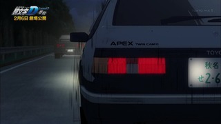 cap (787)