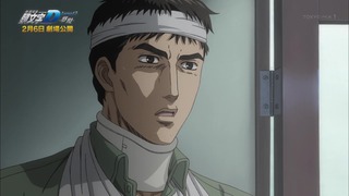 cap (241)