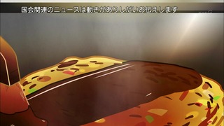 cap (131)
