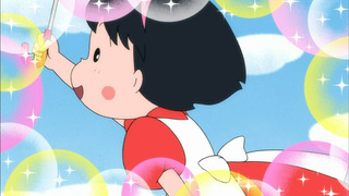 maruko-38