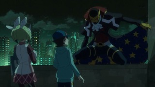 cap (240)