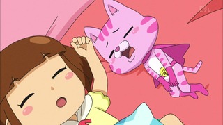 cap (110)