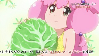 150505-0106340668-1440x810