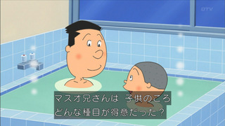 sazae-151