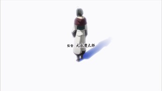 uta (29)