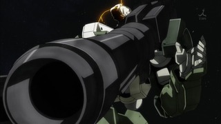 cap (213)