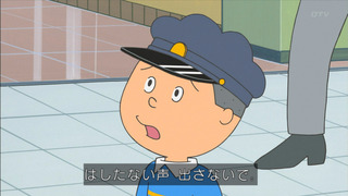 sazae1130_3