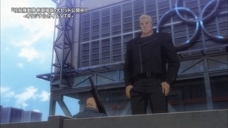 cap (140)
