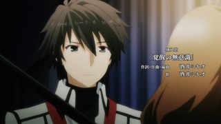 cap (106)