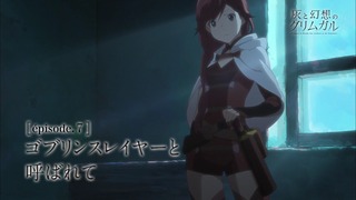 cap (252)