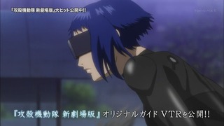 cap (131)