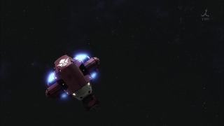 cap (116)