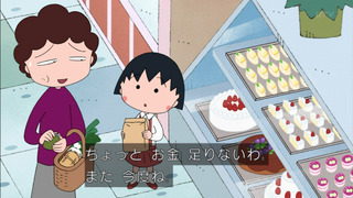 maruko-76