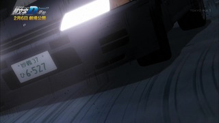 cap (824)