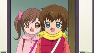 coco-20
