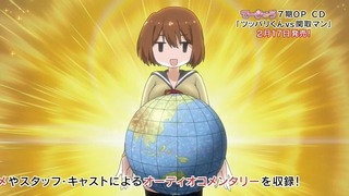 160216-0106330770-1440x810
