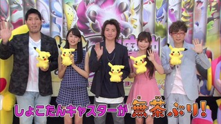 xy (397)