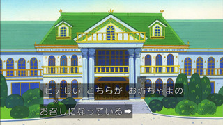 maruko-129