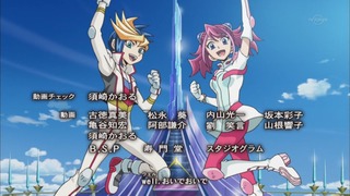 cap (246)