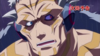 cap (232)