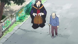 an (78)