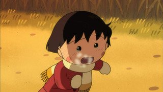 maru-328