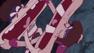 cap (243)