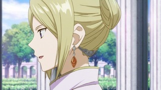 cap (138)