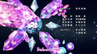 cap (253)
