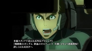 cap (125)
