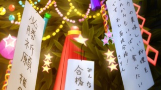 koufuku5 (220)