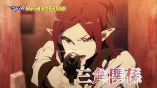 cap (147)