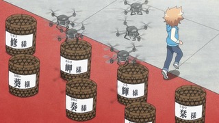 jou-137