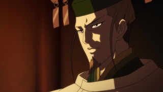 cap (54)