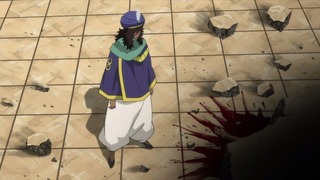 cap (150)