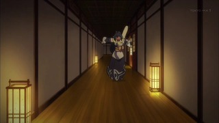uta (96)