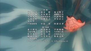 cap (340)
