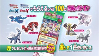 xy (172)