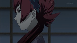cap (132)