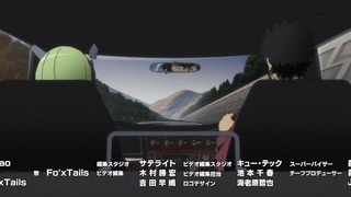 cap (312)