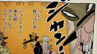 jojo36 (85)