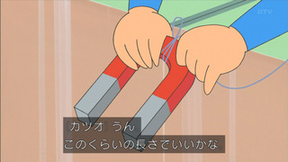 sazae1130_6