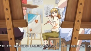koufuku5 (25)