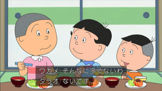 sazae-46