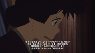 cap (76)