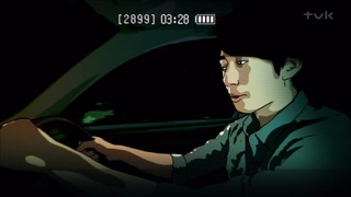 kowa (6)