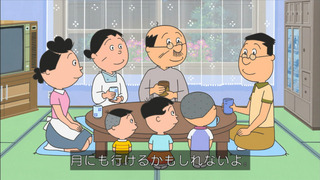 sazae-144