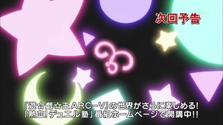 cap (273)