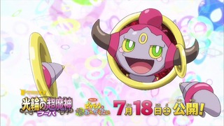 xy (171)