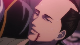 cap (243)